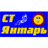 Логотип СТ
